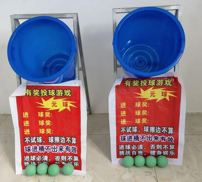 挂个球是什么游戏,玩法简单,上手容易,适合休闲娱乐 挂个球是什么游戏,玩法简单,上手容易,适合休闲娱乐