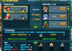 qq怎么玩历史游戏,轻松上手,体验趣味玩法 qq怎么玩历史游戏,轻松上手,体验趣味玩法