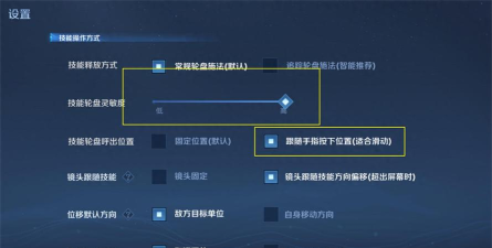 寻找李白游戏攻略,快速上手技巧,实战操作要点 寻找李白游戏攻略,快速上手技巧,实战操作要点
