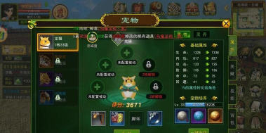热血江湖手游好友摩天,提升互动乐趣,解锁更多玩法 热血江湖手游好友摩天,提升互动乐趣,解锁更多玩法