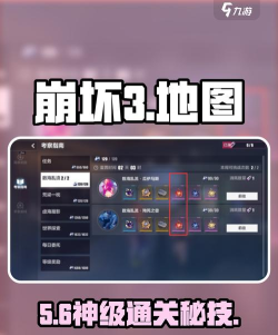 希壤游戏怎么玩,新手入门指南,快速上手技巧 希壤游戏怎么玩,新手入门指南,快速上手技巧