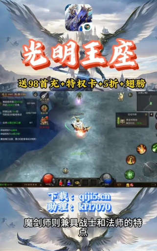 顽牛游戏奇迹手游,提升游戏体验,掌握核心玩法 顽牛游戏奇迹手游,提升游戏体验,掌握核心玩法