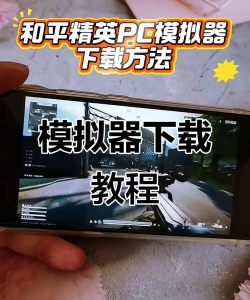 怎么远程玩xgpu游戏,实现跨设备畅玩,提升游戏体验 怎么远程玩xgpu游戏,实现跨设备畅玩,提升游戏体验