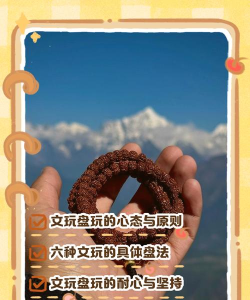 疯狂金刚游戏怎么玩,掌握核心技巧,快速上手体验 疯狂金刚游戏怎么玩,掌握核心技巧,快速上手体验