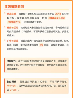 汽车折叠游戏怎么玩,掌握核心技巧,轻松上手体验 汽车折叠游戏怎么玩,掌握核心技巧,轻松上手体验