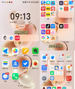 整理桌面游戏怎么玩,掌握核心规则,快速上手体验 整理桌面游戏怎么玩,掌握核心规则,快速上手体验