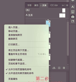 美国id游戏,怎么玩才顺畅,新手避坑指南 美国id游戏,怎么玩才顺畅,新手避坑指南