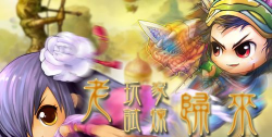 风月西游游戏攻略,新手快速上手,老手进阶技巧 风月西游游戏攻略,新手快速上手,老手进阶技巧