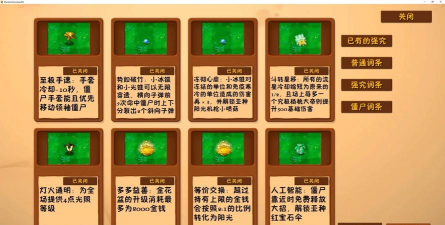 春珠是什么游戏,玩法介绍,适合人群 春珠是什么游戏,玩法介绍,适合人群