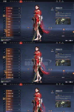 碧波仙子 神武2手游,角色深度解析,实战运用指南 碧波仙子 神武2手游,角色深度解析,实战运用指南
