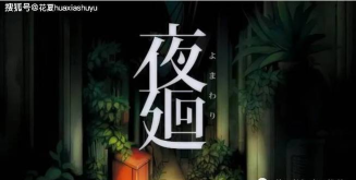 恐怖游戏攻略泰国,吓人场景解析,通关技巧分享 恐怖游戏攻略泰国,吓人场景解析,通关技巧分享