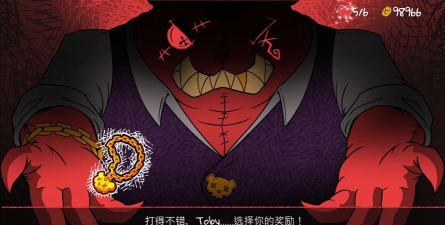 恐怖愉悦游戏攻略,掌握核心技巧,轻松通关无压力 恐怖愉悦游戏攻略,掌握核心技巧,轻松通关无压力