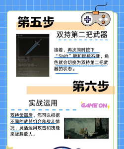 屠夫大师游戏攻略,核心玩法解析,新手快速上手 屠夫大师游戏攻略,核心玩法解析,新手快速上手