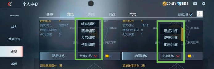 CF手游怎么进游戏,下载安装全流程,新手必看指南 CF手游怎么进游戏,下载安装全流程,新手必看指南