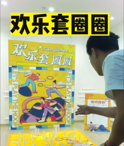 企业搬迁游戏怎么玩,掌握核心规则,体验经营乐趣 企业搬迁游戏怎么玩,掌握核心规则,体验经营乐趣