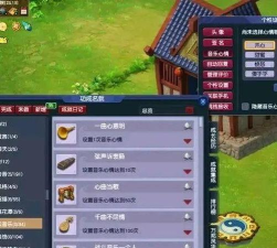 梦幻手游领取仙玉,方法有哪些,如何避免踩坑 梦幻手游领取仙玉,方法有哪些,如何避免踩坑