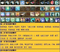 查尔斯游戏试玩攻略,快速上手技巧,新手必看要点 查尔斯游戏试玩攻略,快速上手技巧,新手必看要点