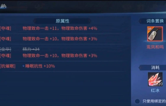 倩女手游听不见语音,常见原因排查,快速解决方法 倩女手游听不见语音,常见原因排查,快速解决方法