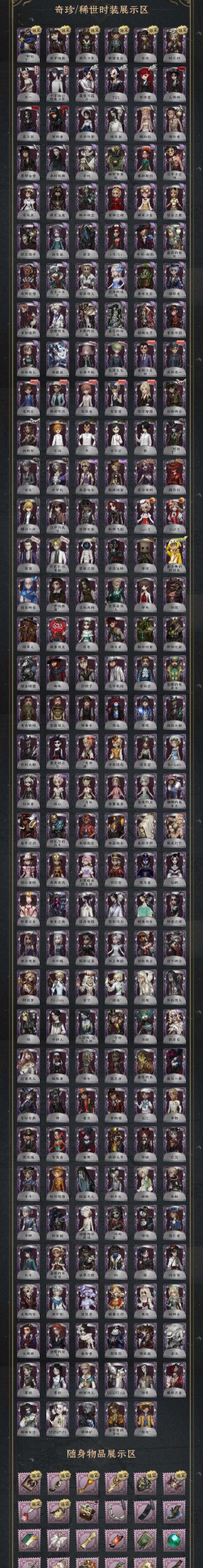 恶女月什么游戏,玩法特色,适合人群 恶女月什么游戏,玩法特色,适合人群