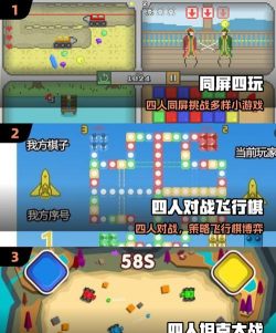 激战盛大游戏攻略,快速上手技巧,实战经验分享 激战盛大游戏攻略,快速上手技巧,实战经验分享