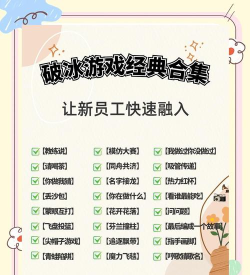 什么游戏永远凉不了,经典玩法,玩家情怀 什么游戏永远凉不了,经典玩法,玩家情怀