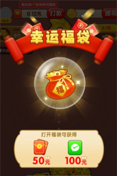 财神手游助手软件,辅助功能深度解析,安全使用指南 财神手游助手软件,辅助功能深度解析,安全使用指南