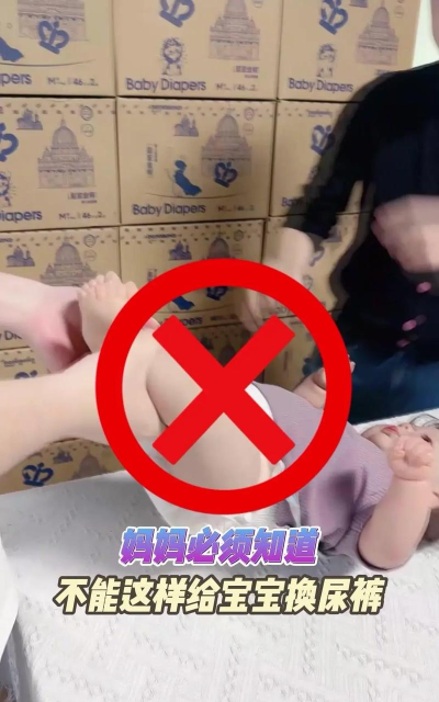 尿布小孩是什么游戏,新手玩家入门,玩法机制解析 尿布小孩是什么游戏,新手玩家入门,玩法机制解析