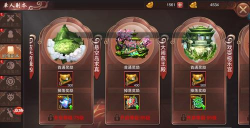艾曦游戏攻略,掌握核心技巧,轻松通关副本 艾曦游戏攻略,掌握核心技巧,轻松通关副本