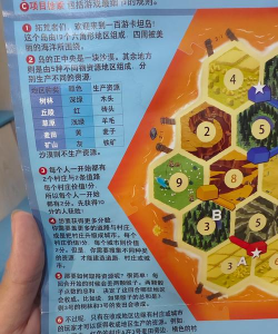 岛上生存游戏怎么玩,掌握核心规则,快速上手体验 岛上生存游戏怎么玩,掌握核心规则,快速上手体验