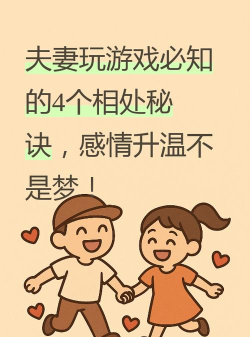 嘲笑玩什么游戏的人,其实,是种普遍现象,背后原因,值得聊聊 嘲笑玩什么游戏的人,其实,是种普遍现象,背后原因,值得聊聊