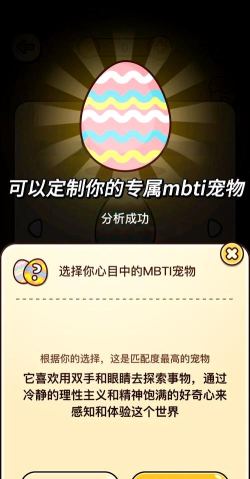 虚拟狗子游戏怎么玩,掌握核心技巧,体验养宠乐趣 虚拟狗子游戏怎么玩,掌握核心技巧,体验养宠乐趣