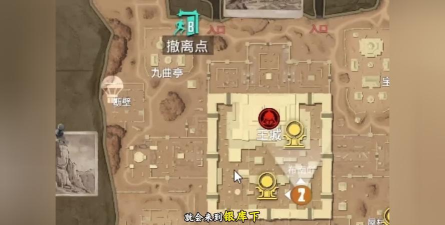 征途手游皇城魔兽位置,寻找技巧,刷新规律 征途手游皇城魔兽位置,寻找技巧,刷新规律