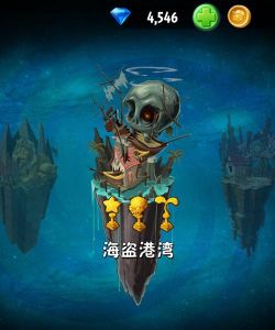 将军殿游戏攻略,轻松通关技巧,全流程详解 将军殿游戏攻略,轻松通关技巧,全流程详解