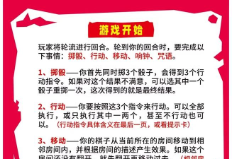 快逃小游戏攻略,轻松过关技巧,新手必备指南 快逃小游戏攻略,轻松过关技巧,新手必备指南