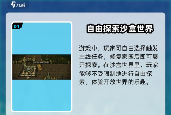 爆炸大桥游戏攻略,轻松通关技巧,新手必看指南 爆炸大桥游戏攻略,轻松通关技巧,新手必看指南