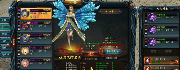 魔域手游刷v,快速提升战力,掌握核心技巧 魔域手游刷v,快速提升战力,掌握核心技巧