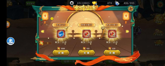 欢瑞大唐荣耀手游,提升游戏体验,掌握核心玩法 欢瑞大唐荣耀手游,提升游戏体验,掌握核心玩法