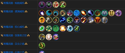 幻象大厅是什么游戏,核心玩法介绍,适合人群分析 幻象大厅是什么游戏,核心玩法介绍,适合人群分析