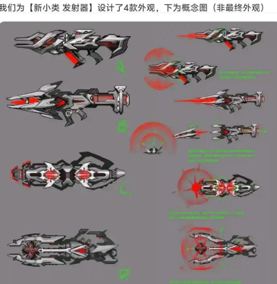 魂斗罗手游龙啸火炮,威力如何,实战怎么用 魂斗罗手游龙啸火炮,威力如何,实战怎么用