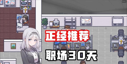 恋爱取向游戏攻略,角色好感提升,剧情分支选择 恋爱取向游戏攻略,角色好感提升,剧情分支选择