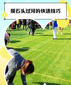 爸爸过河攻略游戏,轻松过关技巧,亲子互动乐趣 爸爸过河攻略游戏,轻松过关技巧,亲子互动乐趣