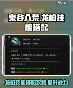 枪战鬼怪游戏怎么玩,掌握核心技巧,快速上手体验 枪战鬼怪游戏怎么玩,掌握核心技巧,快速上手体验