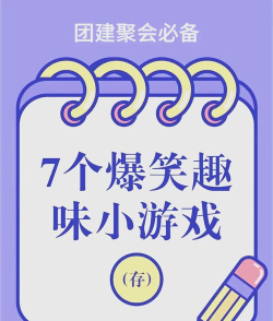 现在什么游戏不火,盘点冷门佳作,发现独特乐趣 现在什么游戏不火,盘点冷门佳作,发现独特乐趣