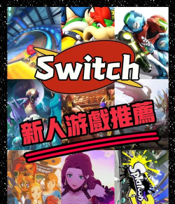 小欧会玩什么游戏,热门选择盘点,新手入门推荐 小欧会玩什么游戏,热门选择盘点,新手入门推荐