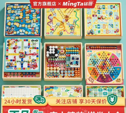 棋盘建筑游戏怎么玩,新手入门指南,快速上手技巧 棋盘建筑游戏怎么玩,新手入门指南,快速上手技巧