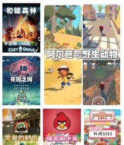 苹果都能玩什么游戏,热门类型盘点,新手必看推荐 苹果都能玩什么游戏,热门类型盘点,新手必看推荐