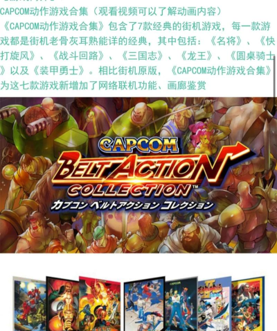 卡飞机是什么游戏,玩法简单,适合休闲娱乐 卡飞机是什么游戏,玩法简单,适合休闲娱乐