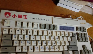 45年是什么游戏,玩法介绍,适合人群 45年是什么游戏,玩法介绍,适合人群