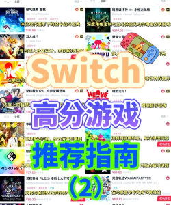 领主挑战玩什么游戏,热门选择盘点,轻松上手推荐 领主挑战玩什么游戏,热门选择盘点,轻松上手推荐