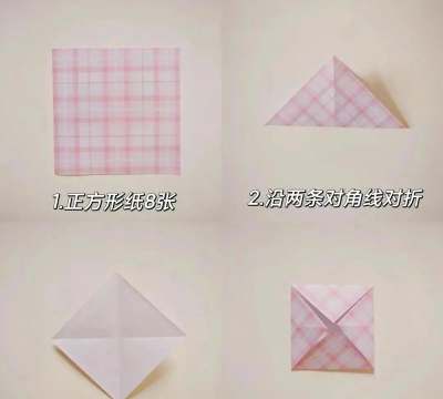 怎么折游戏可以玩,简单几步,轻松上手 怎么折游戏可以玩,简单几步,轻松上手